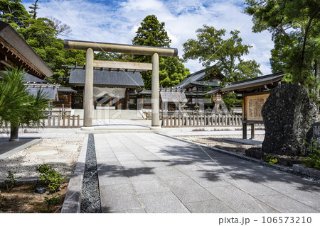 丹後一宮　元伊勢　籠神社（このじんじゃ） 106573210