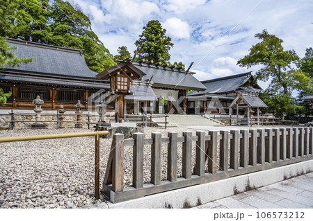 丹後一宮　元伊勢　籠神社（このじんじゃ） 106573212