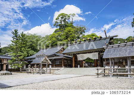 丹後一宮　元伊勢　籠神社（このじんじゃ） 106573214