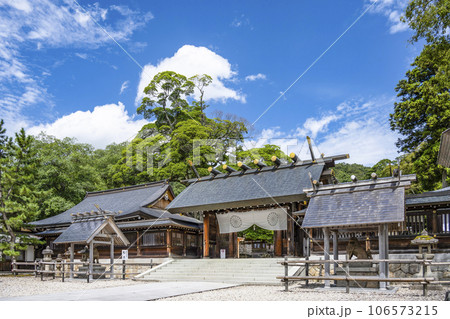 丹後一宮　元伊勢　籠神社（このじんじゃ） 106573215