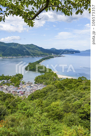 天橋立(8月) 天橋立(8月) 106573357