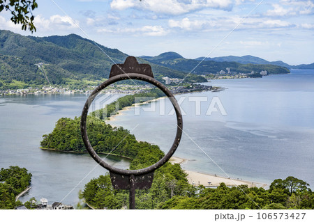 天橋立(8月) 天橋立(8月) 106573427