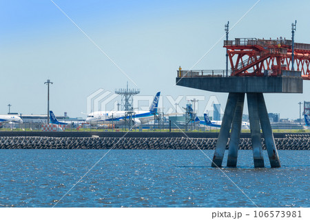 【城南島海浜公園からの連絡誘導路橋】 106573981