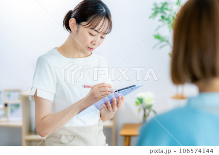エステティシャン カウンセリング エステティシャン カウンセリング 106574144
