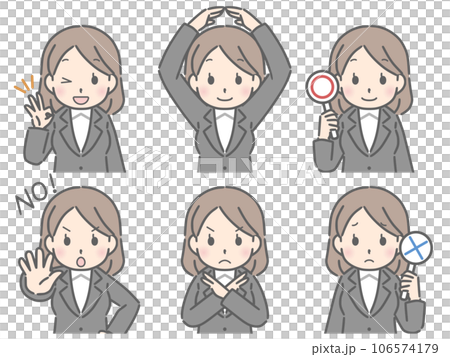 Young woman yes and no (suit) Young woman yes and no (suit) 106574179