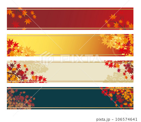 秋　紅葉　和風　背景 106574641