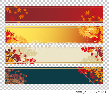 秋　紅葉　和風　背景 106574641