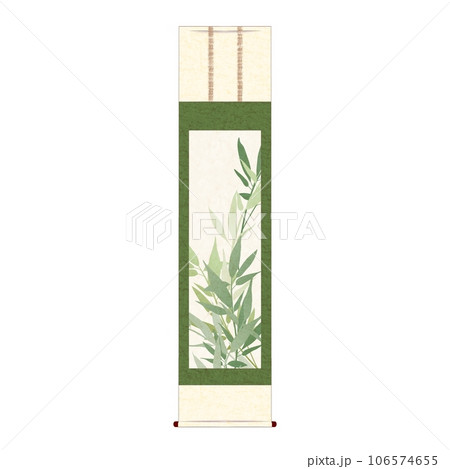 竹の掛け軸 竹の掛け軸 106574655