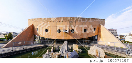 解体が決まった船の体育館こと香川県立体育館(香川県高松市) 解体が決まった船の体育館こと香川県立体育館(香川県高松市) 106575197