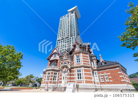 《福岡県》門司港レトロ　北九州市門司区 106575315