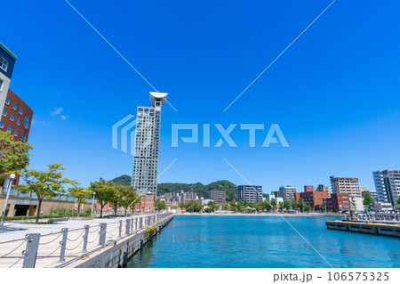 《福岡県》門司港レトロ　北九州市門司区 106575325