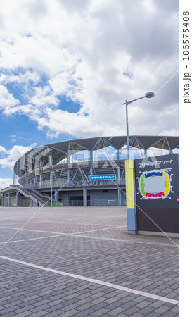 フクダ電子アリーナ　千葉市蘇我スポーツ公園 106575408