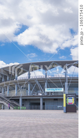 フクダ電子アリーナ　千葉市蘇我スポーツ公園 106575410
