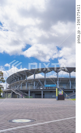 フクダ電子アリーナ　千葉市蘇我スポーツ公園 106575411