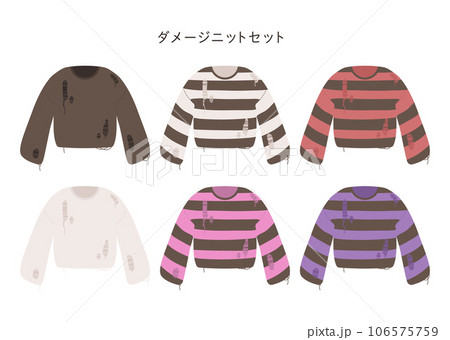 ダメージニットセット 106575759