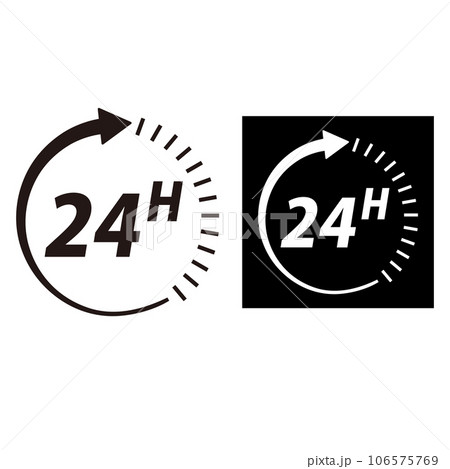 24時間アイコンイラストセット 24時間アイコンイラストセット 106575769