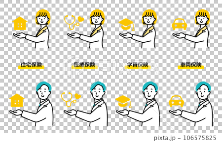 Cartoon of a salesman with an insurance icon 106575825