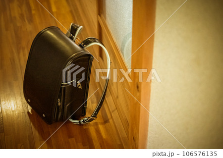 ランドセル 106576135