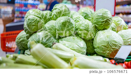 Vegetables on grocery market 106576671