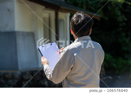 蔵の点検 106576840