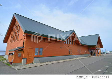 野付半島ネイチャーセンター 106577741