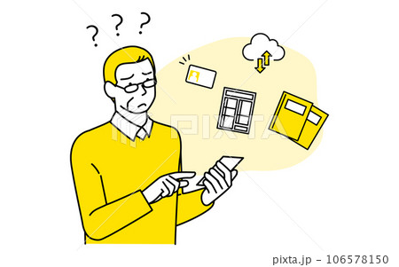 e-Taxで確定申告をしようとしてスマホ操作に困っているシニア男性 106578150