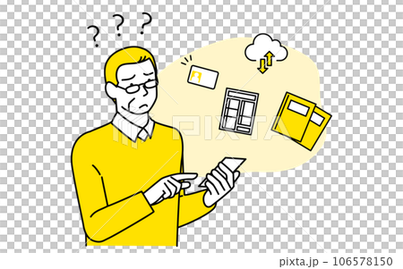 e-Taxで確定申告をしようとしてスマホ操作に困っているシニア男性 106578150