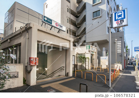 都営地下鉄、戸越駅 都営地下鉄、戸越駅 106578321