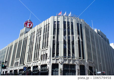 新宿伊勢丹 106579458