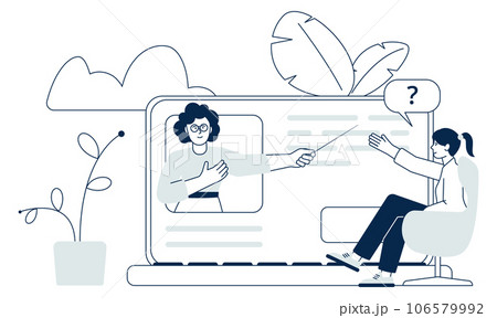 Webinar concept. Woman watch lecture from home 106579992