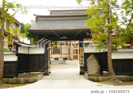 日本 青森 禅林街 日本 青森 禅林街 106580075