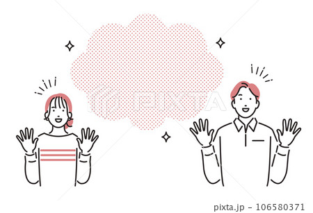 驚く男女とコピースペース 106580371