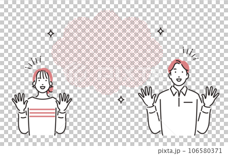 驚く男女とコピースペース 106580371