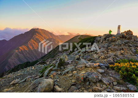 三伏峠から荒川岳 縦走 三伏峠から荒川岳 縦走 106580552