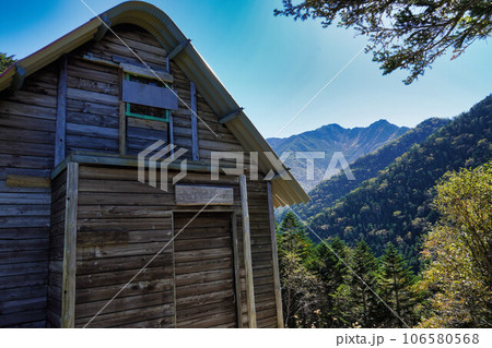 三伏峠から荒川岳 縦走 三伏峠から荒川岳 縦走 106580568