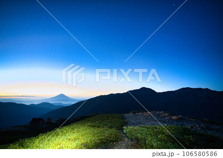 三伏峠から荒川岳 縦走 三伏峠から荒川岳 縦走 106580586