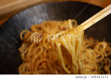 青森県の台湾まぜそば(青森県十和田市) 青森県の台湾まぜそば(青森県十和田市) 106581211