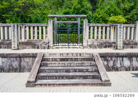 京都市　第六十六代一條天皇圓融寺北陵　　第七十三代堀川天皇後圓教寺陵 106582269