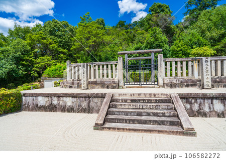 京都市 第六十六代一條天皇圓融寺北陵 第七十三代堀川天皇後圓教寺陵 京都市 第六十六代一條天皇圓融寺北陵 第七十三代堀川天皇後圓教寺陵 106582272