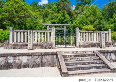 京都市　第六十六代一條天皇圓融寺北陵　　第七十三代堀川天皇後圓教寺陵 106582274