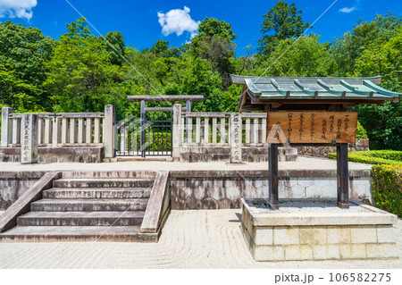 京都市　第六十六代一條天皇圓融寺北陵　　第七十三代堀川天皇後圓教寺陵 106582275