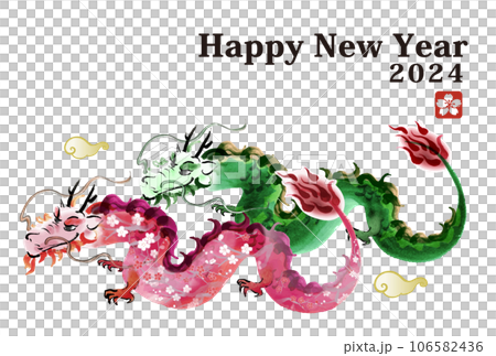 2024 Year of the Dragon New Year's card template with hand-drawn Japanese-style illustrations of two dragons and two dragons 2024 Year of the Dragon New Year's card template with hand-drawn Japanese-style illustrations of two dragons and two dragons 106582436