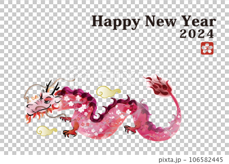 New Year's card design 2024 Year of the Dragon New Year's card template with pink dragon hand drawn Japanese style illustration 106582445