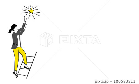 はしごに登って星をつかもうとする若いビジネスウーマンのイラスト、ベクター はしごに登って星をつかもうとする若いビジネスウーマンのイラスト、ベクター 106583513