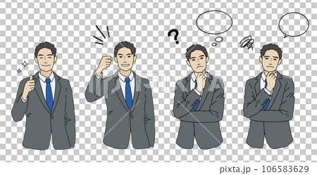 Businessman facial expression variations Businessman facial expression variations 106583629