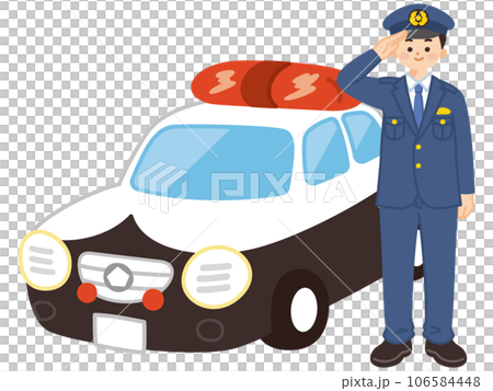 向男性警察和警車致敬 向男性警察和警車致敬 106584448