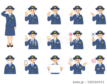 女性警察官　表情とジェスチャーのイラスト素材セット 106584451