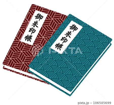 御朱印帳 106585699