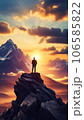 Vision for success ideas 106585822