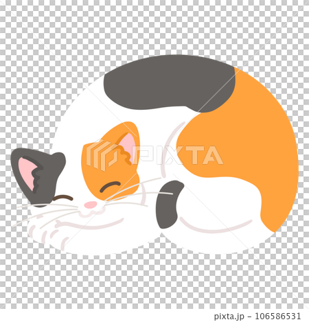 丸まって笑顔で眠るシンプルで可愛い三毛猫のイラスト　主線なし 106586531